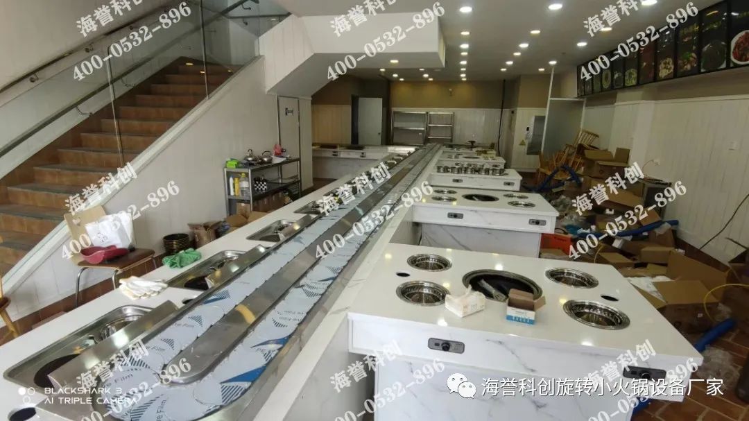 海譽(yù)科創(chuàng)山東煙臺旋轉(zhuǎn)小火鍋店鋪安裝調(diào)試完成