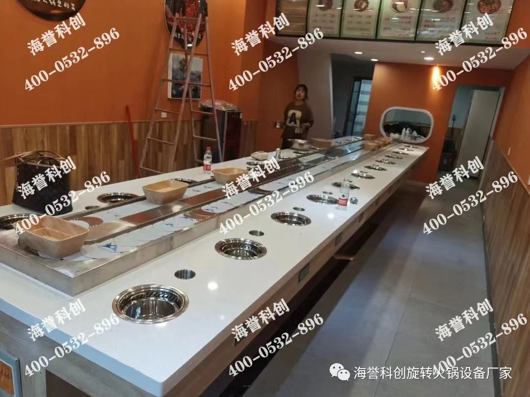 海譽科創(chuàng)甘肅隴南單涮小火鍋設備安裝完成