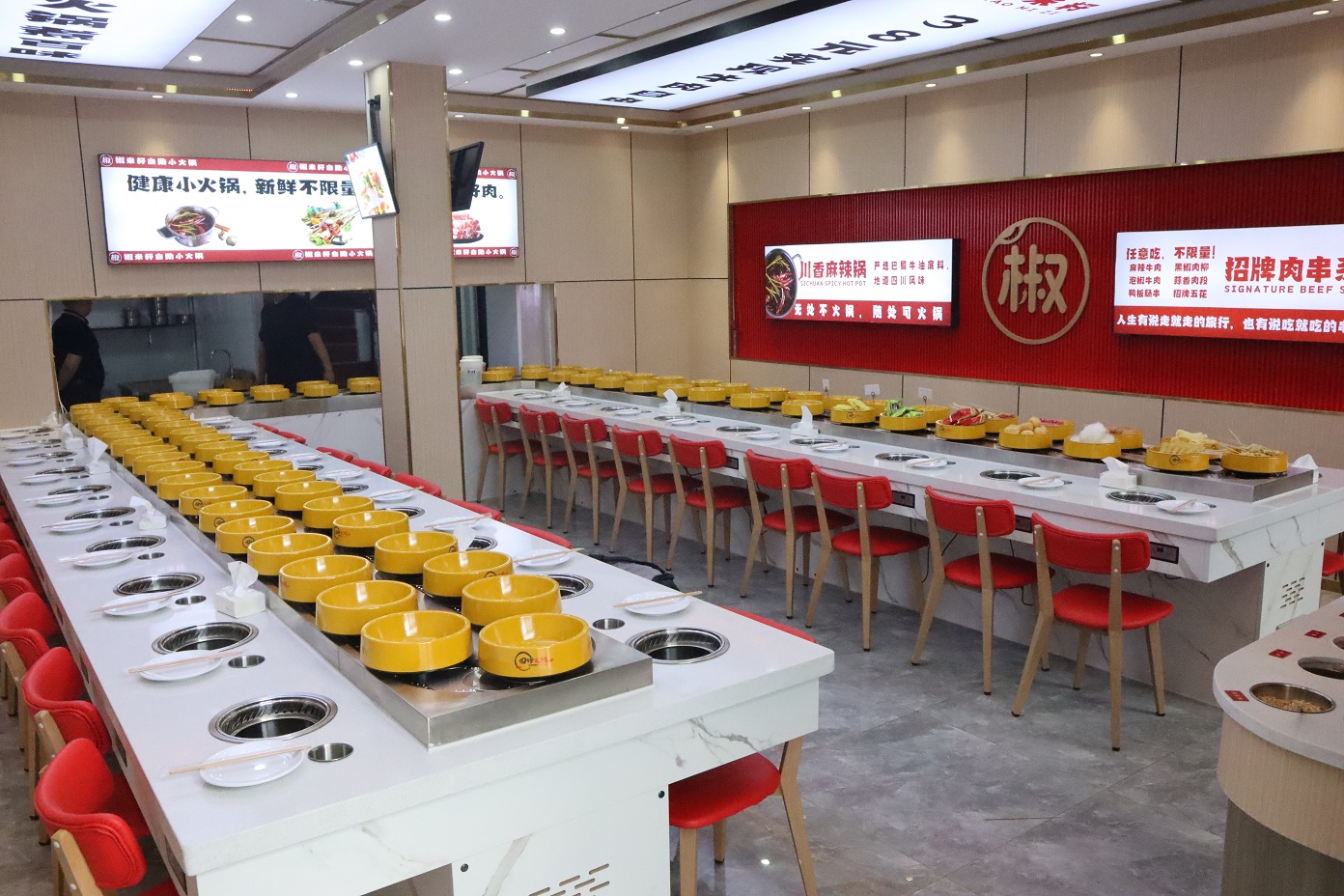 為何開(kāi)旋轉(zhuǎn)小火鍋店不必著急加盟？
