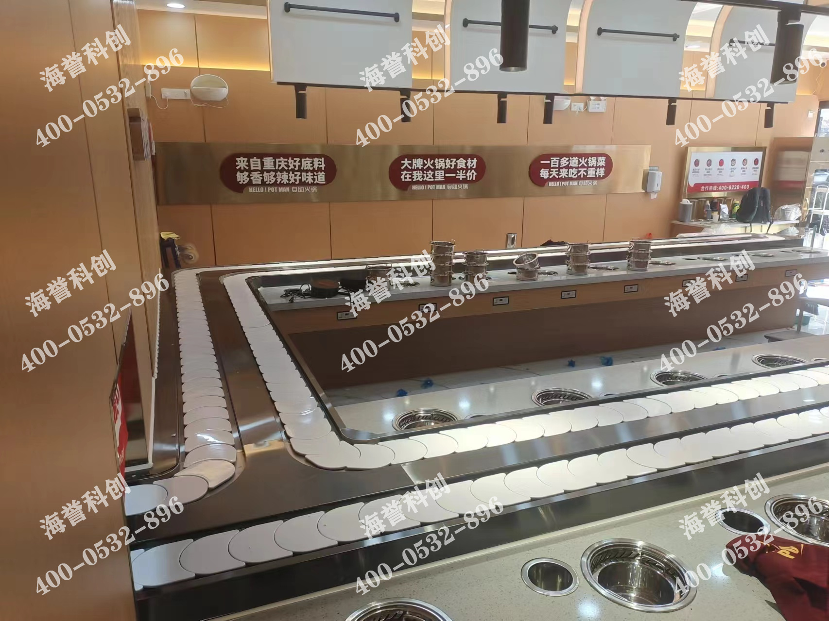 海譽科創(chuàng)河南鄭州單涮無煙小火鍋設備安裝完成